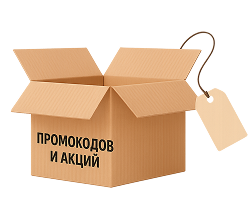 Ничего не найдено