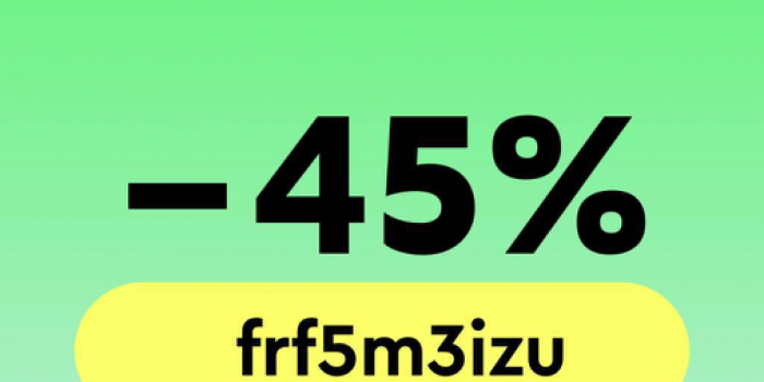 промокод купер декабрь 2025 от берикод