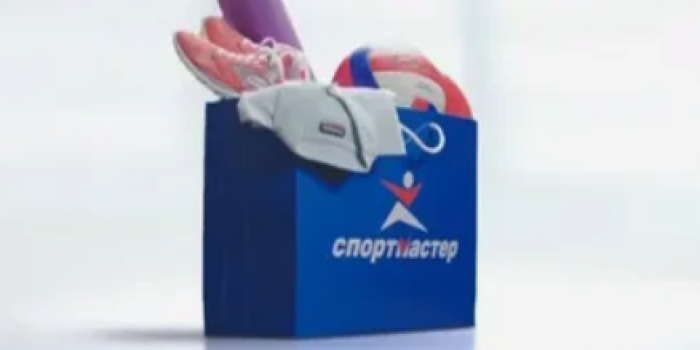 промокоды на доставка из-за рубежа спортмастер от берикод