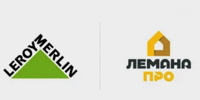 промокоды Лемана про от берикод