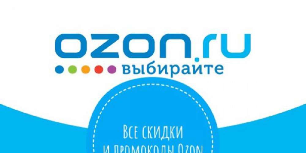 Ozon ru t 22e7lbq