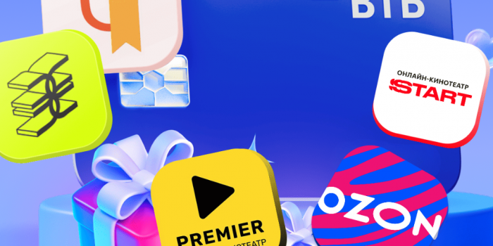 сертификат от втб на берикод