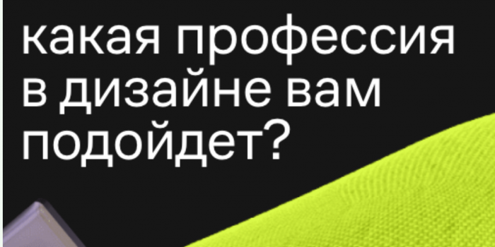 промокоды контенед от берикод