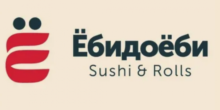 промокоды ебидоеби от берикод