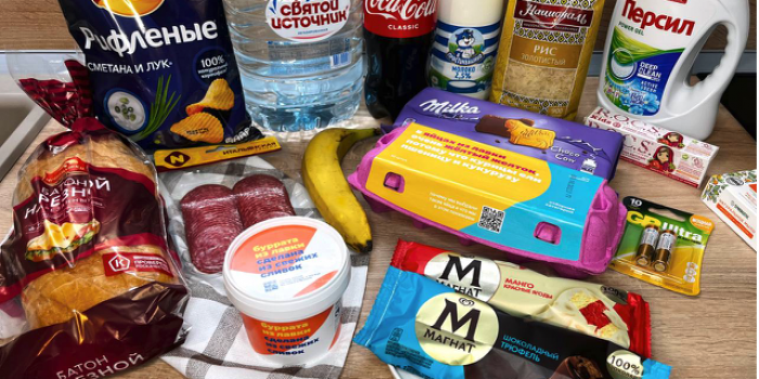 яндекс лавка промокоды в феврале 2026 от берикод