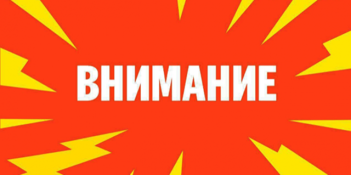 промокоды яндекс маркета 2026 от берикод